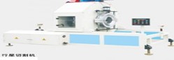 Gear and Transmission Component Cutting Machine