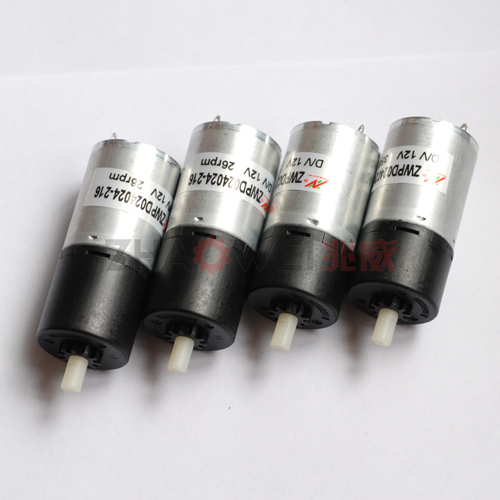 geared motor - Image 2