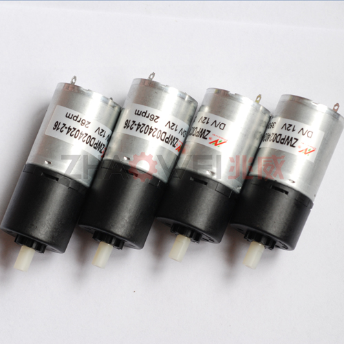 Miniature DC Geared Motor