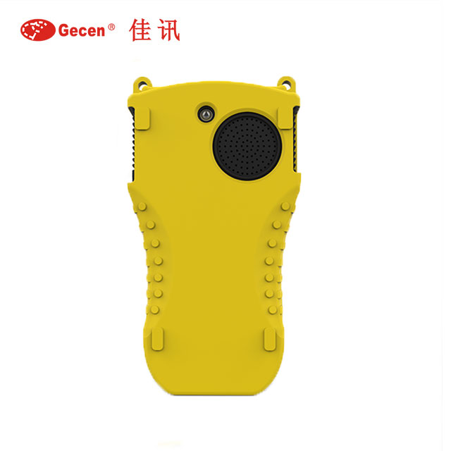 Digital Satellite Signal Finder with LCD