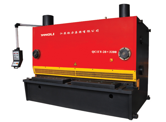 Hydraulic Metal Sheet Shearing Machine