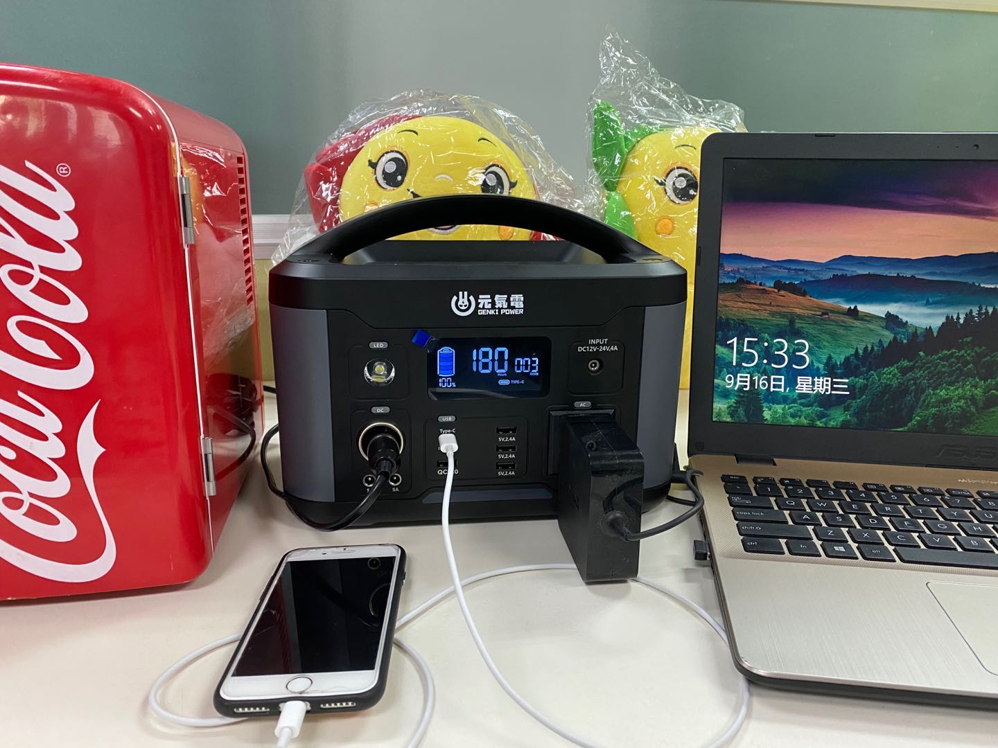 Genki Portable Power Station - Image 3