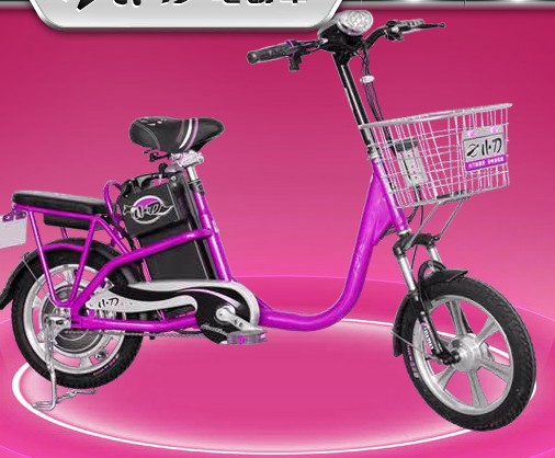 Step-Through Frame Electric City Bicycle