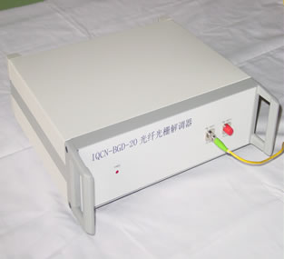 Geographic Surveying Instrument for Geological Exploration