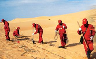 Geophysical Surveying Equipment for Subsurface Analysis