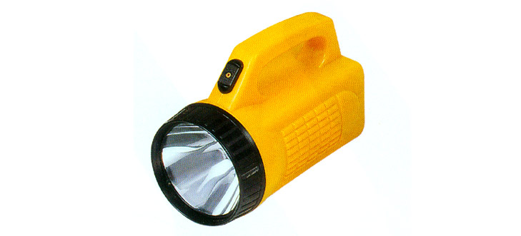 Handheld Rechargeable LED Spotlight