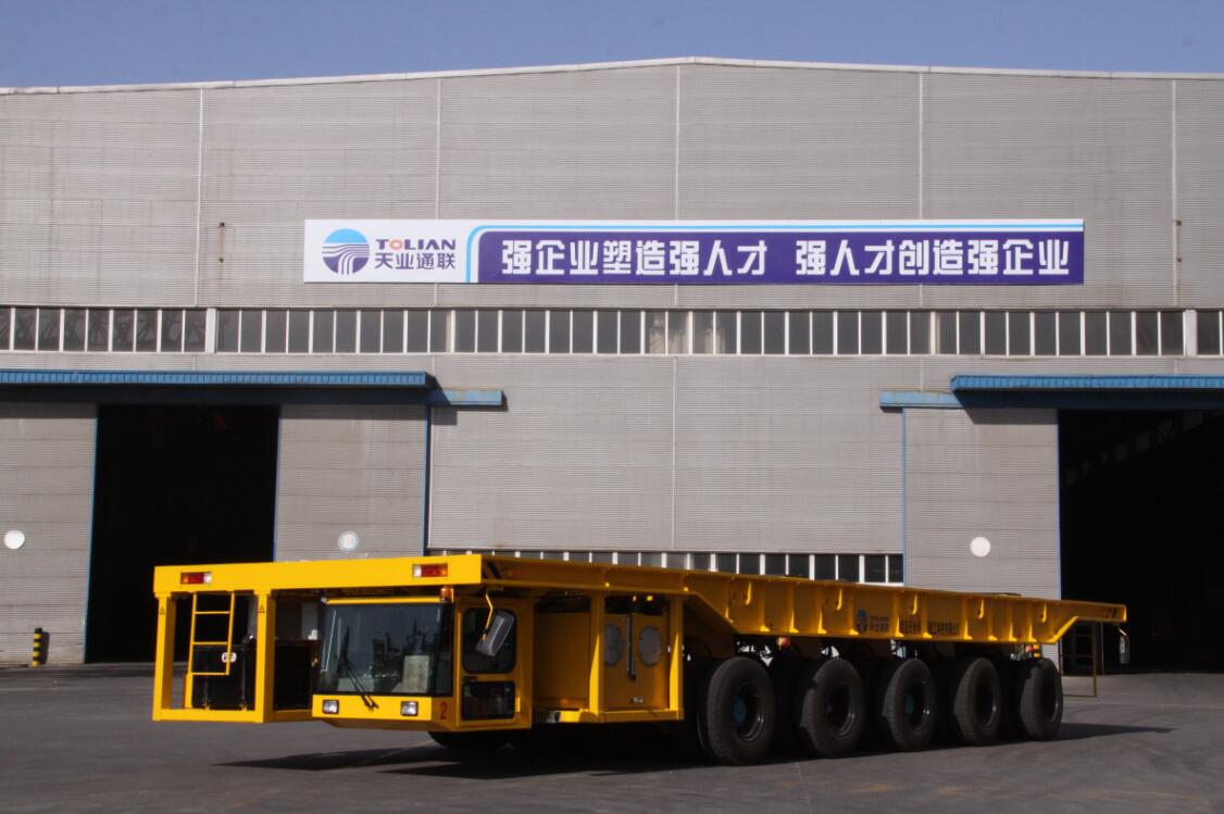 Girder Transporter - Image 2
