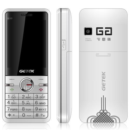 Dual SIM Feature Phone with Extended Battery