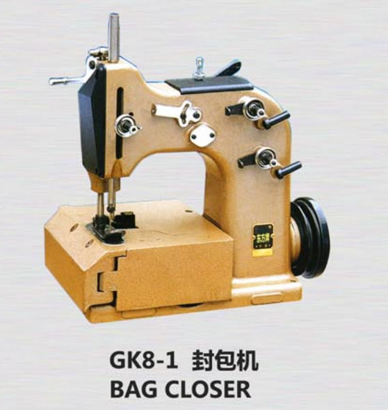 Portable Bag Stitching Machine