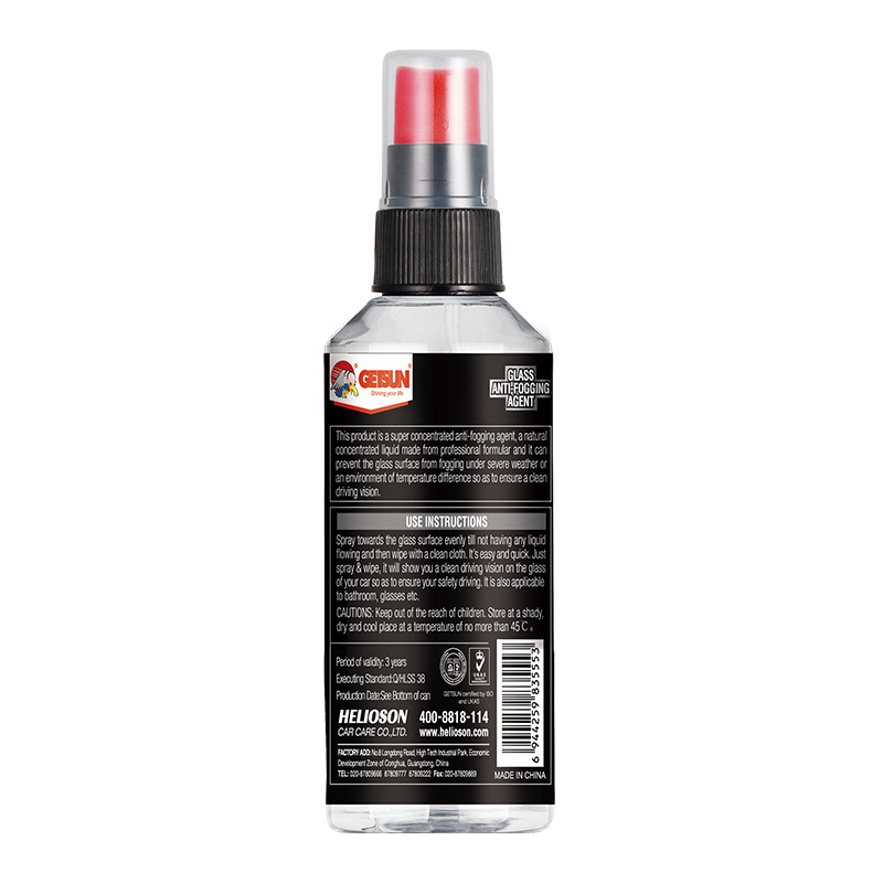 Anti-Fog Glass Treatment Spray