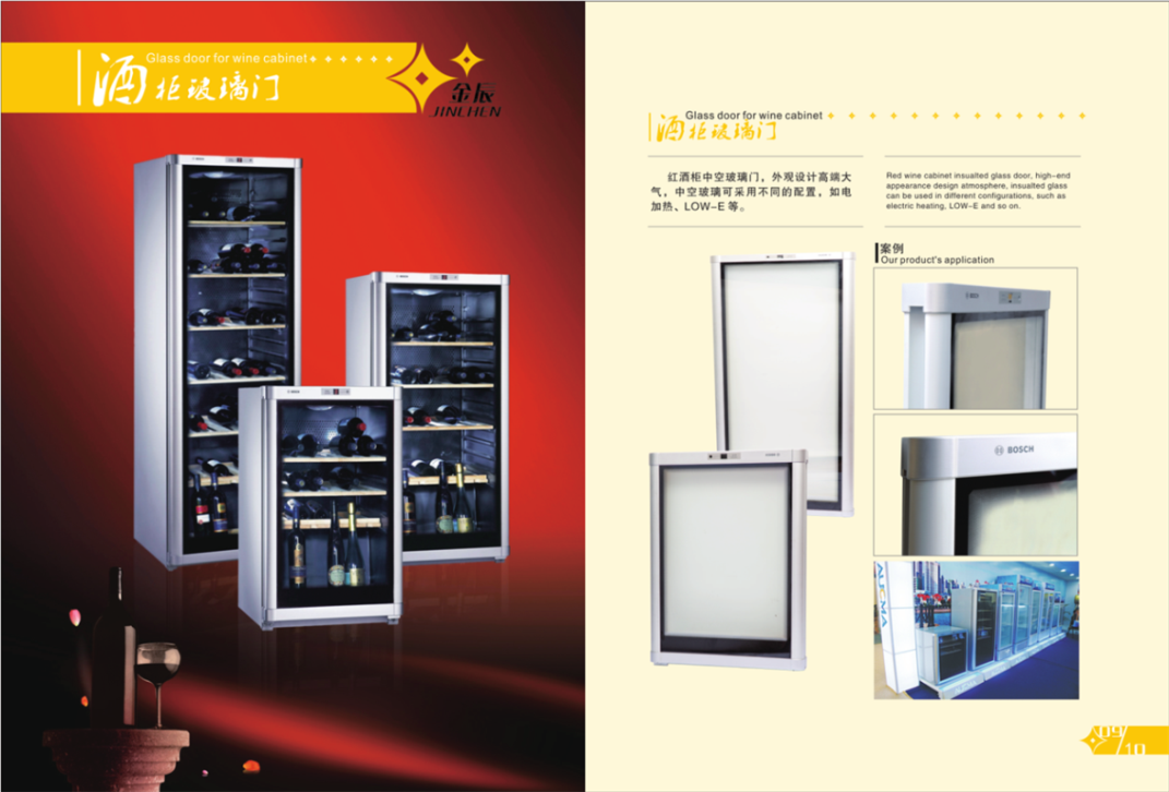 Glass door for wine cabinet - Image 2