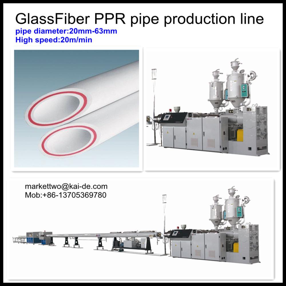 Glassfiber reinforced PPR pipe extruding machine - Image 3