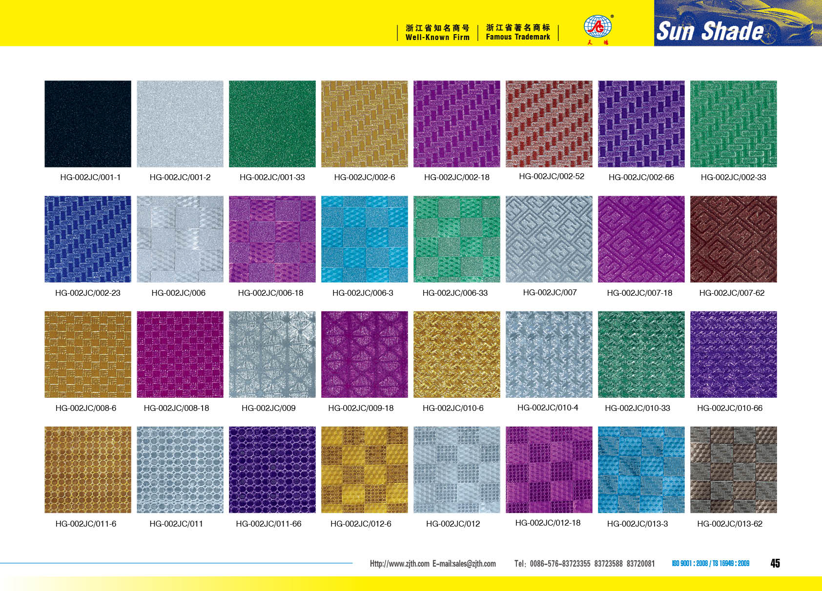 Glitter Film Automotive Sunshade