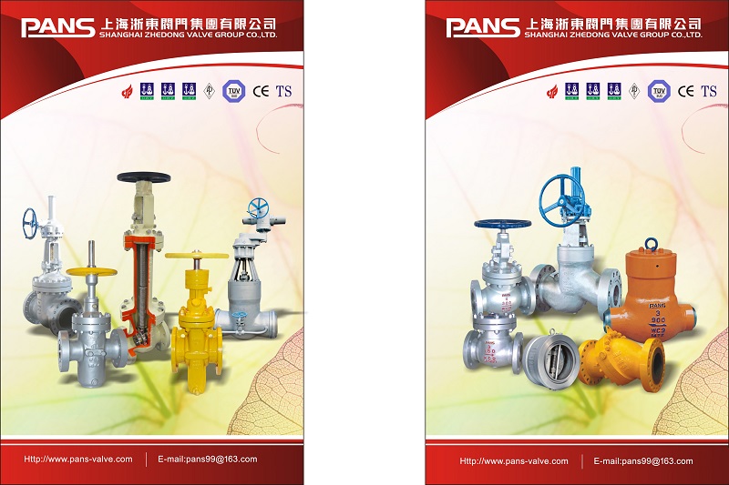 Industrial Ball Valve for Fluid Control