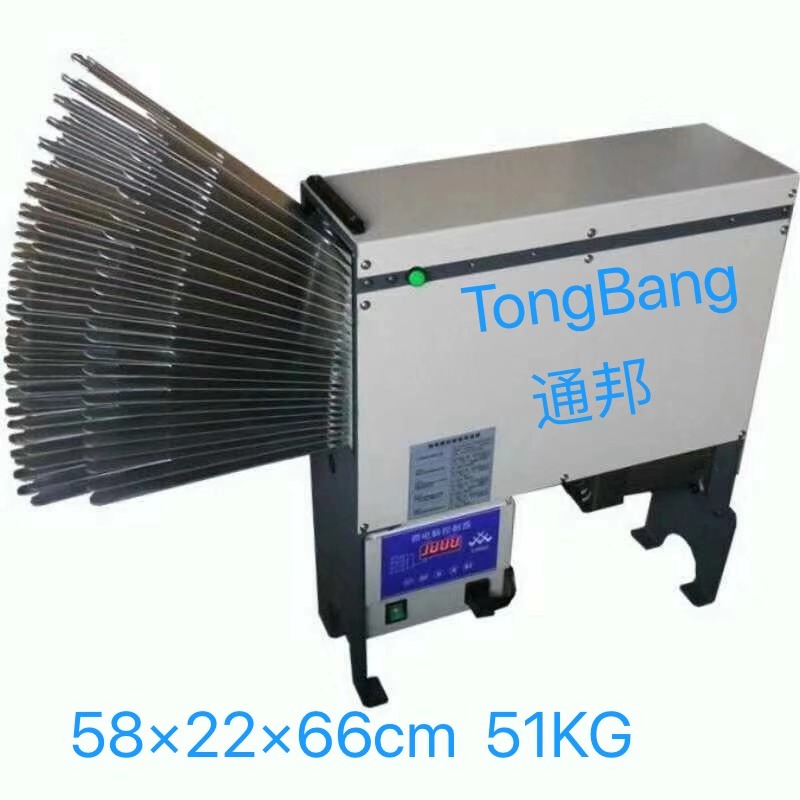 GLOVE PACKING MACHINE - Image 2