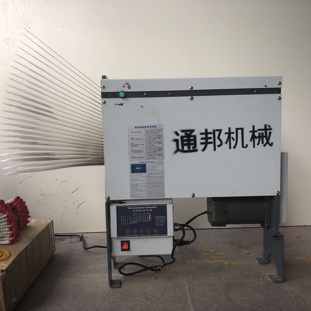 Automated Glove Packaging Machine