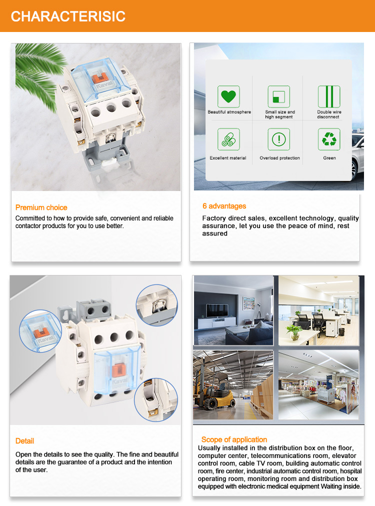 AC contactor application environment examples
