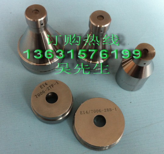 E14 Lamp Cap Go Gauge