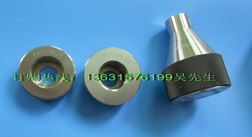 E27 Lampholder Go Gauge