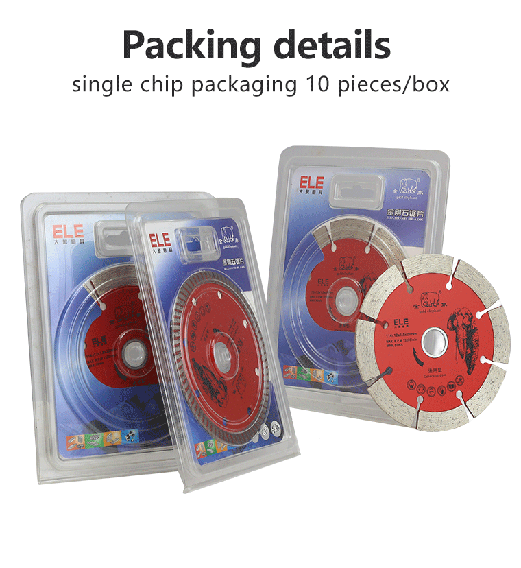 Packaging information for diamond saw blades