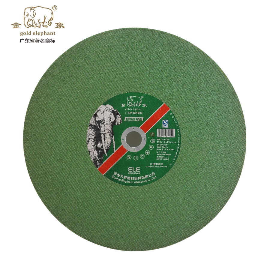 Gold Elephant 355mm super thin cutting wheel metal cutting disc for stainless steel - Image 3