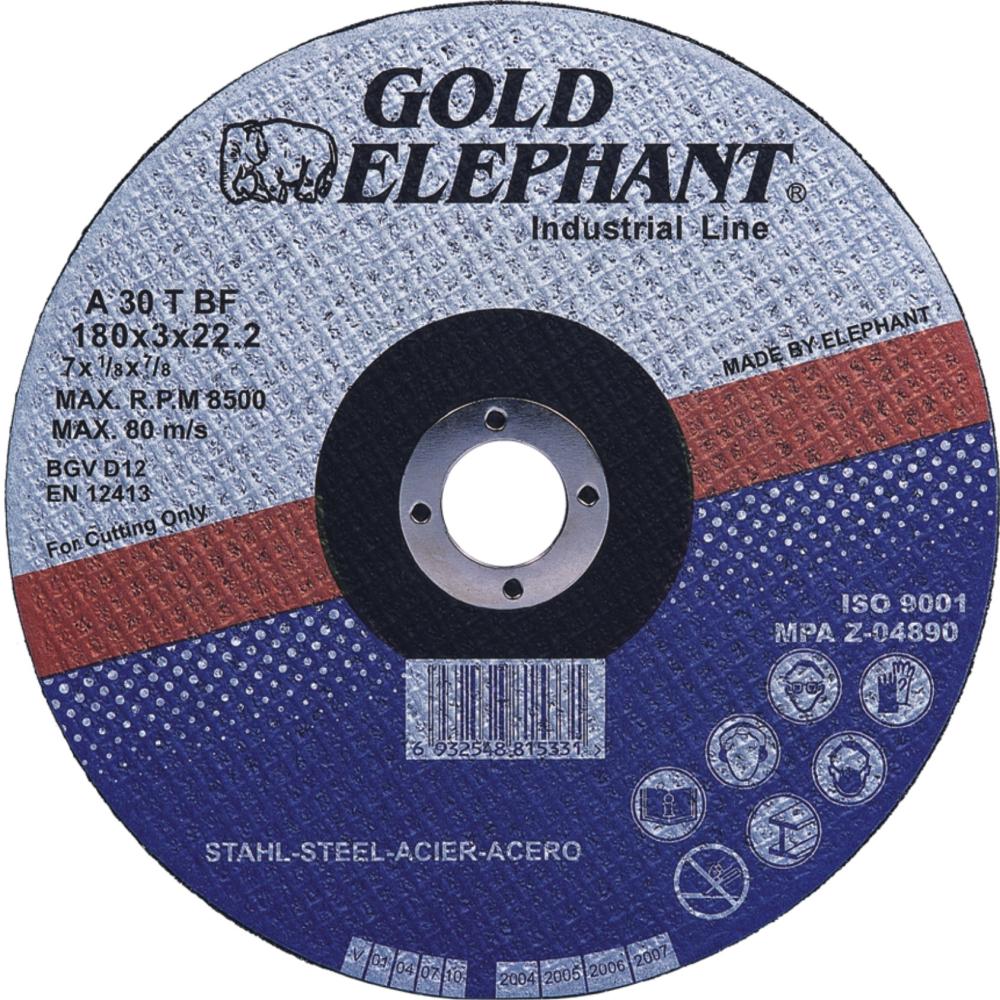 7 inch Metal Cutting Disc