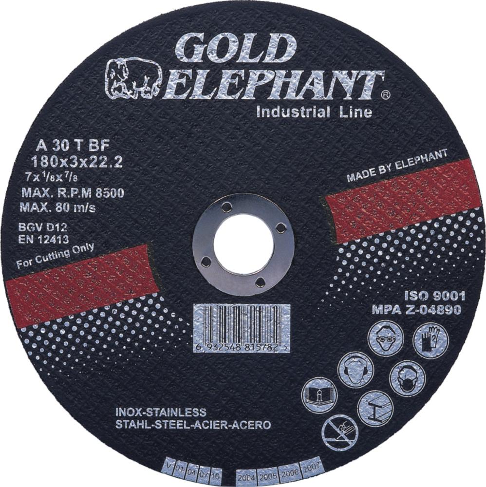 7-Inch Abrasive Cutting Disc for Hard Metals