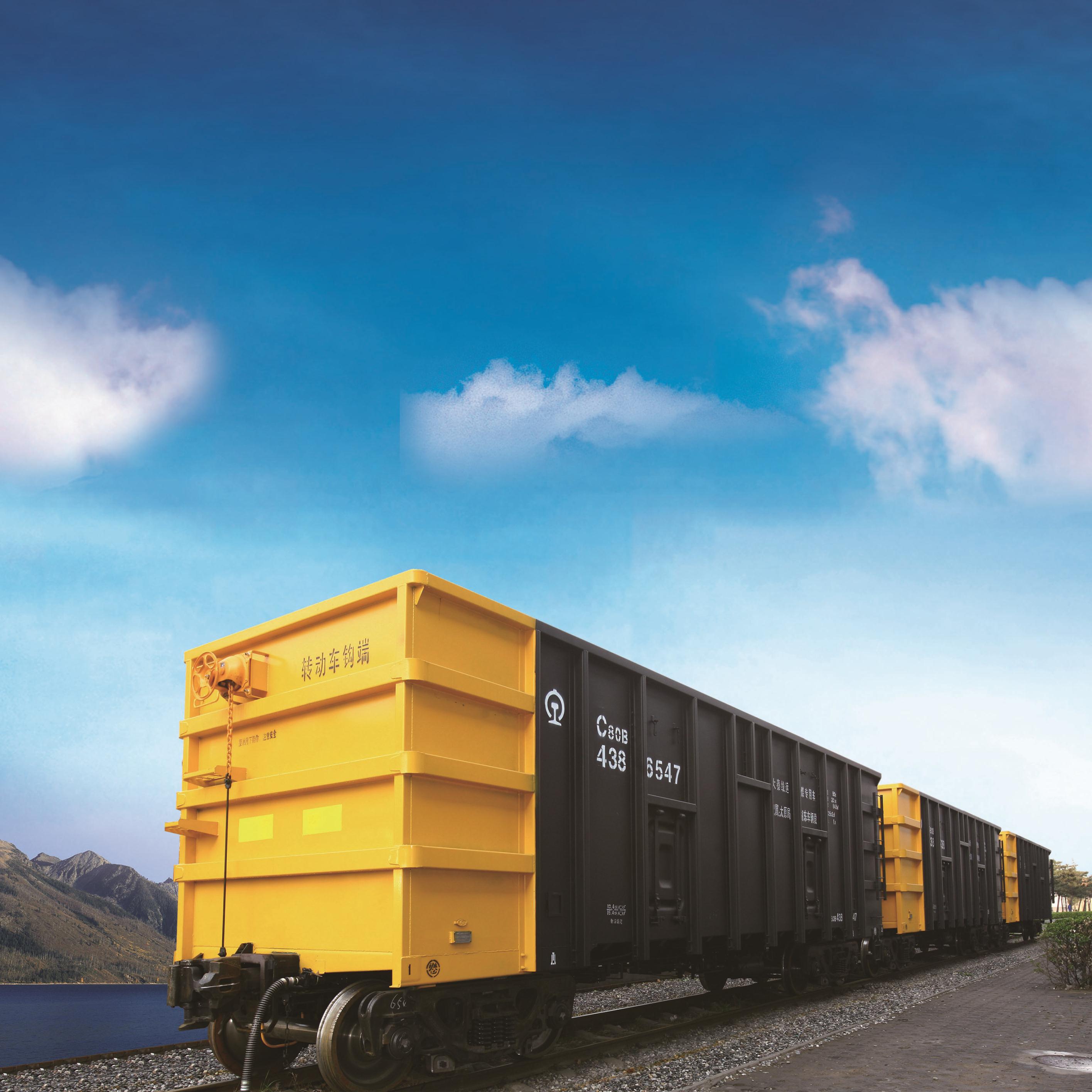 Railway Gondola Car for Bulk Materials