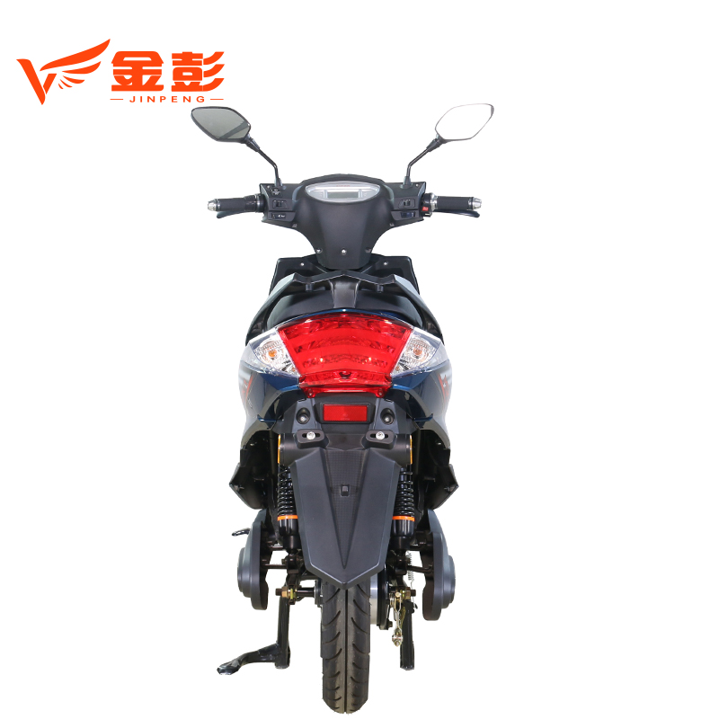 Electric Commuter Scooter