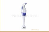Wet and Dry Electric Shaver