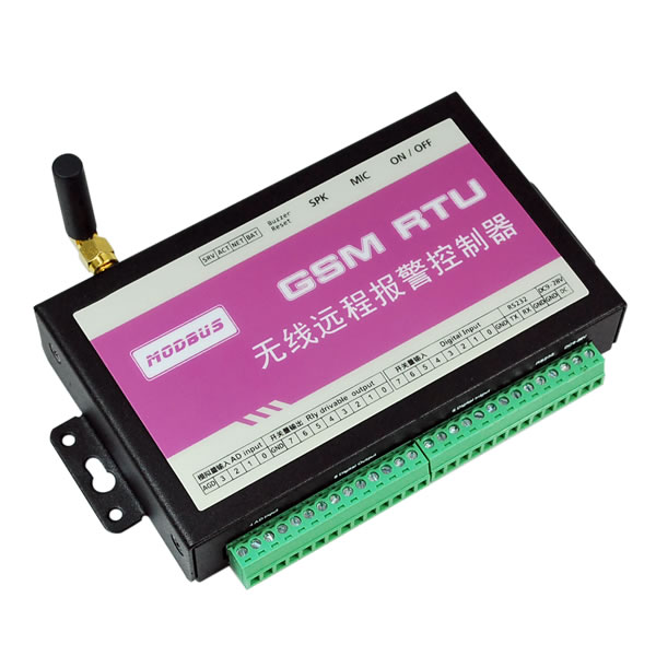 GPRS modbus RTU - Image 2