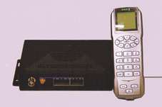Wireless GPS Communication System with Handheld Unit