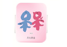 Wearable GPS Tracker with Heart Rate Monitor