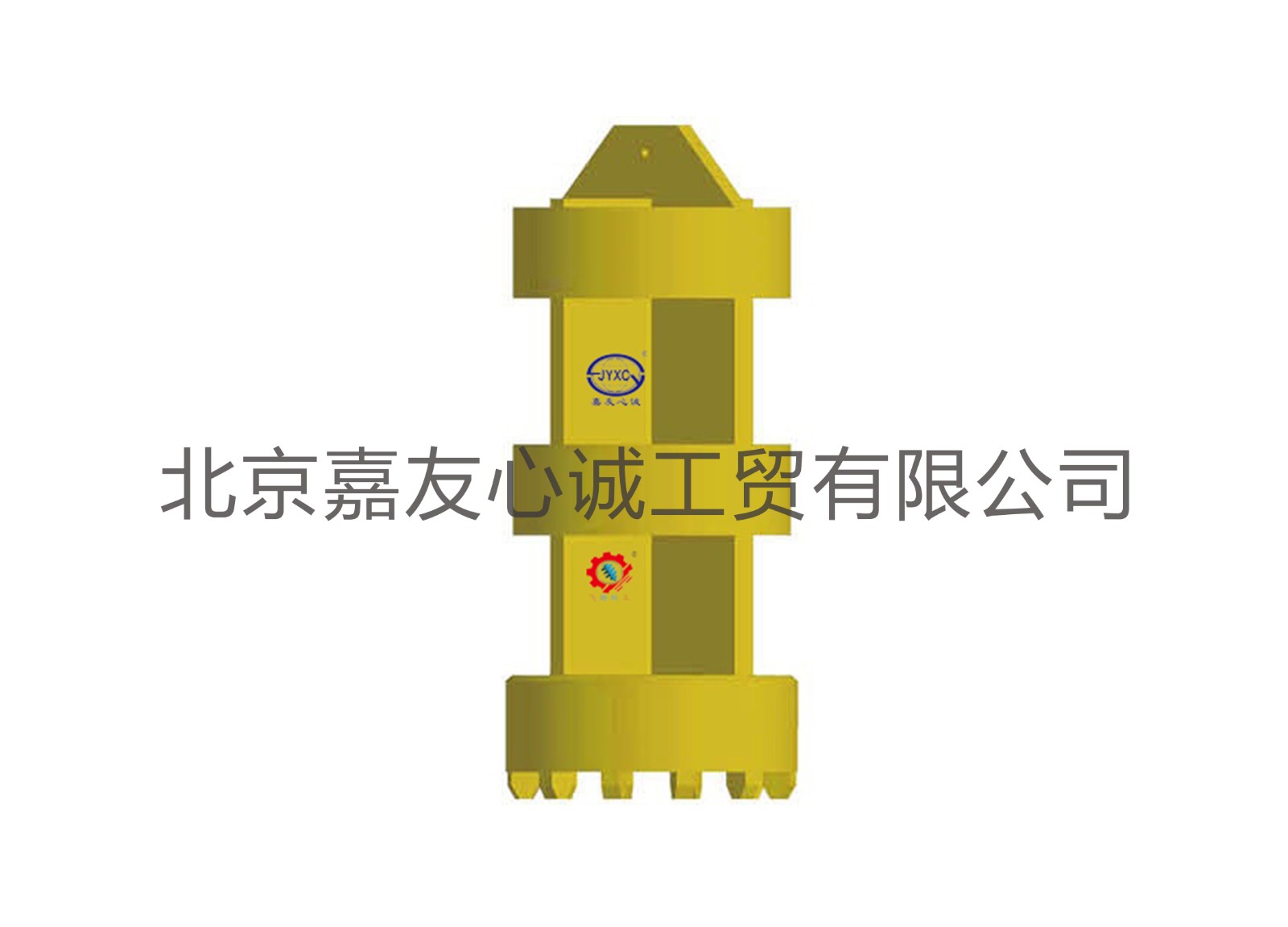 Heavy-Duty Rock Drilling Grab