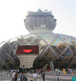 Grand Lisboa Hotel Architectural Image