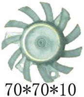 Graphics card fan - Image 3