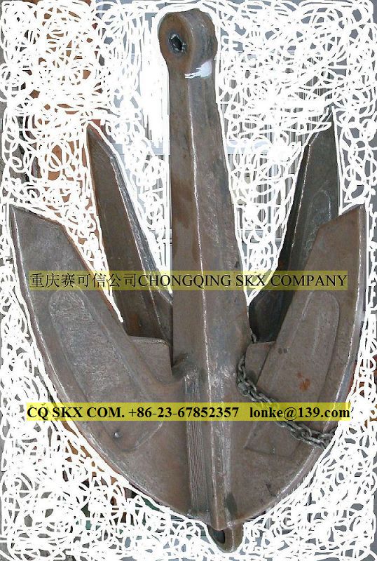 grapnel anchor J chain chaser - Image 4