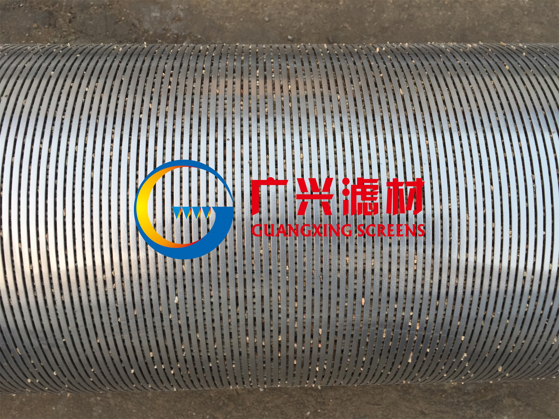gravel pack screens - Image 2