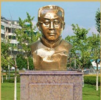 Bronze Bust Sculpture on Marble Pedestal