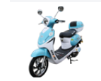 Step-Through Frame Electric Bicycle