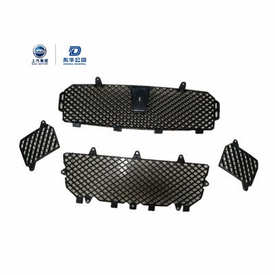 Grille - Image 2