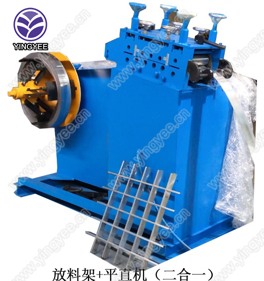 Grille ceiling cold roll forming machine - Image 2