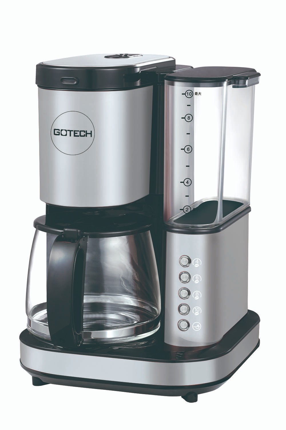 grind and brew machine A5 - Image 2
