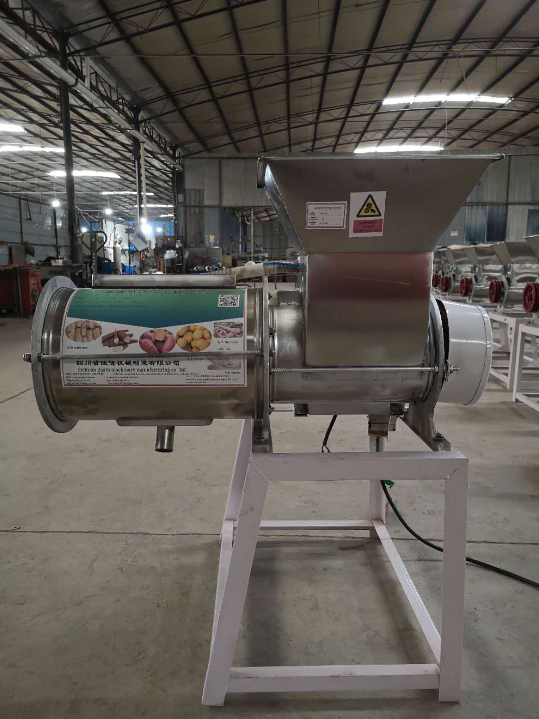 Grinding potato pulp slag separator - Image 2