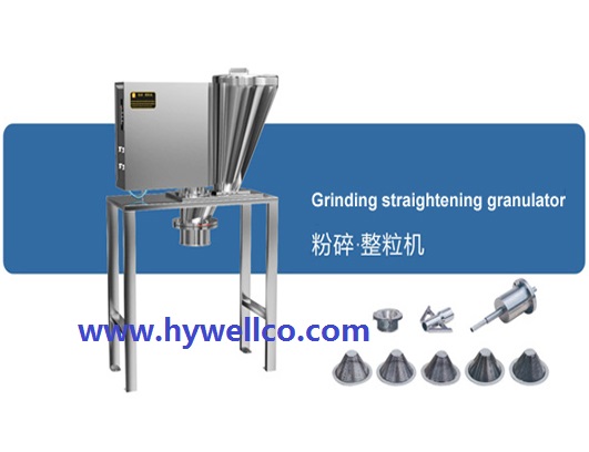 High Speed Sieve Granulator