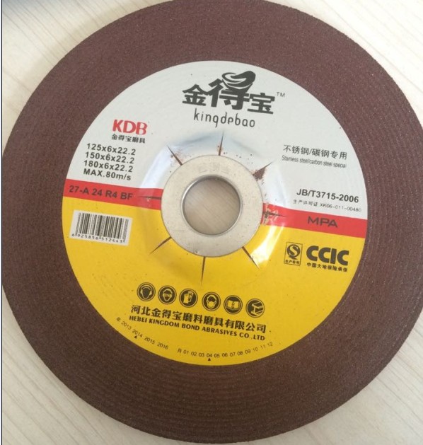 grinding wheel 180*6*22mm red color 1 net - Image 2