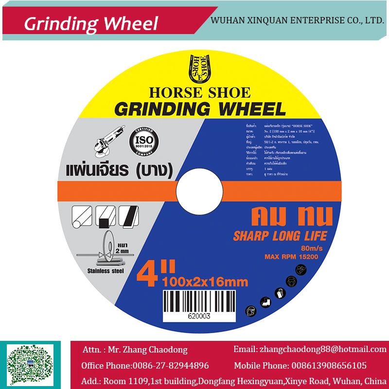 100mm Grinding Wheel for Metalworking