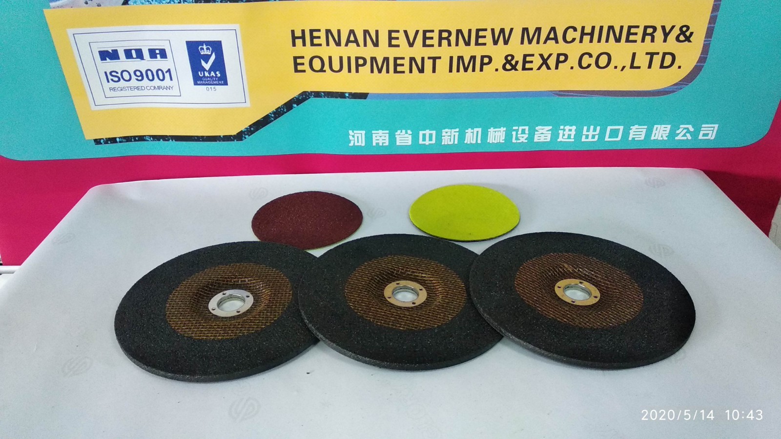 Grinding wheel - Image 3