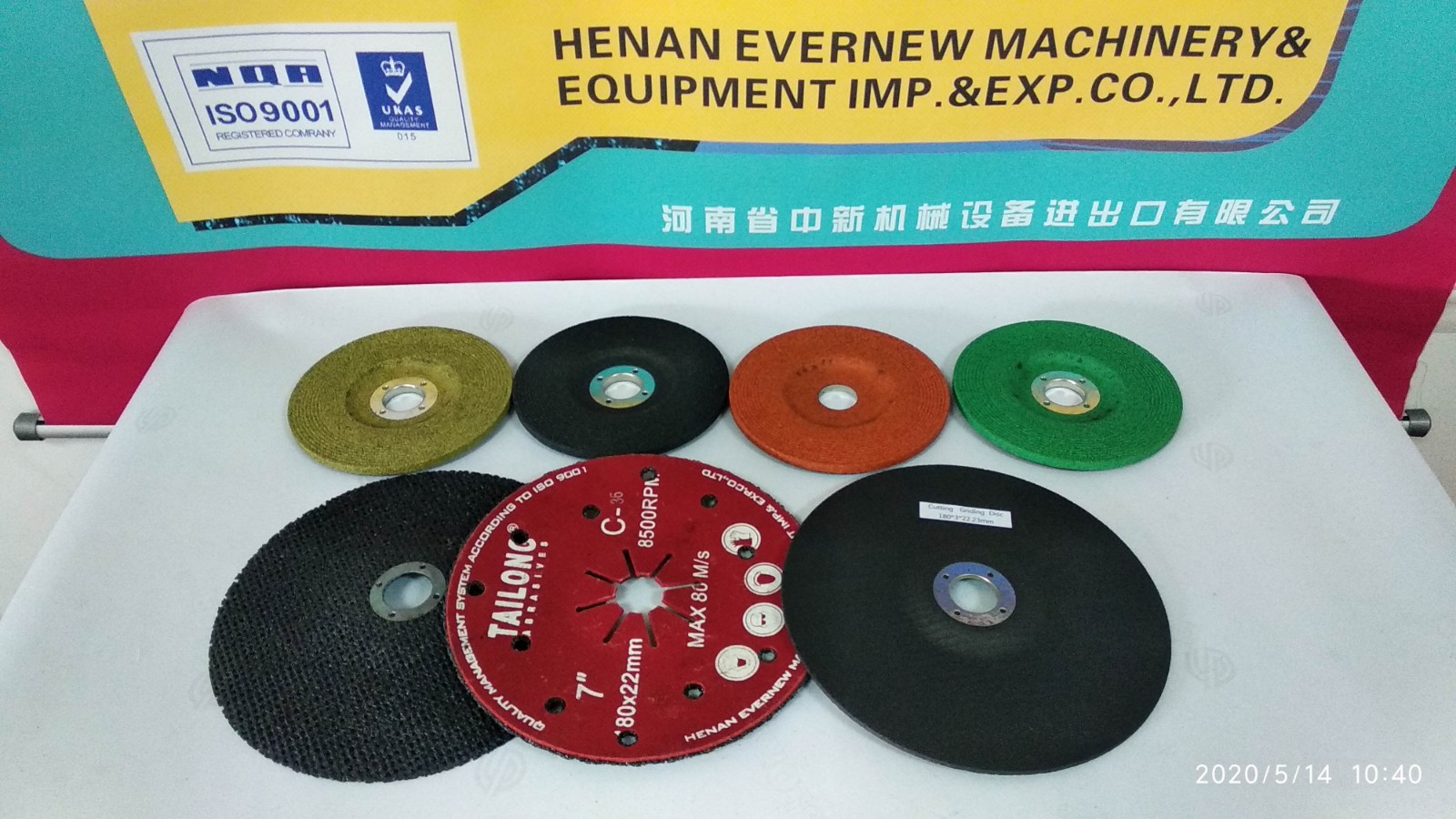 Grinding wheel - Image 2