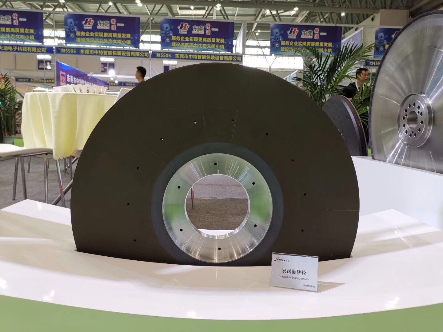 grinding wheels, diamond and CBN wheels - Image 2